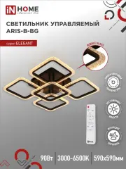 4690612043241_1.jpg