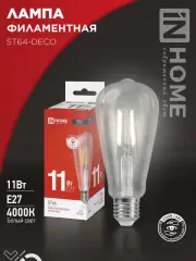 4690612050836_1.jpg