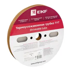 tut_12_tr_1.jpg