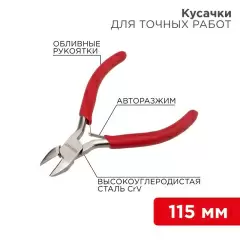 12_4607_1.jpg