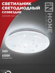 4690612025018_1.jpg