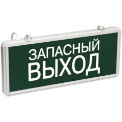 1SSA1002_sm