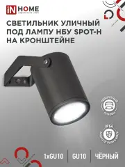 4690612049113_1.jpg