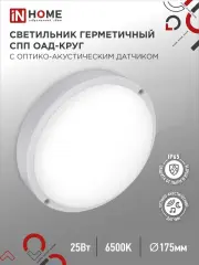 4690612049311_1.jpg