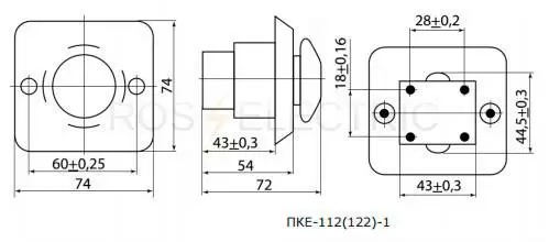ПКЕ-112--122-1 gab.jpg