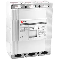 mccb99-800-800