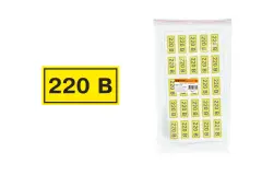 TDM-SQ0817-0009