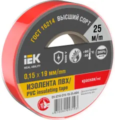 ex_iz10_c15_19_25_k04_1.jpg