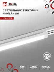 4690612045627_1.jpg