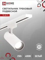 4690612046167_1.jpg