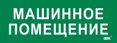 lpc10_2_35_13_mashpom_1.jpg