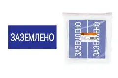 TDM-SQ0817-0035