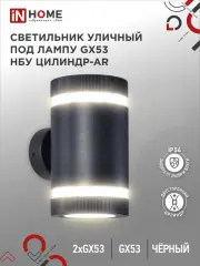 4690612044675_1.jpg