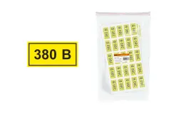 TDM-SQ0817-0011