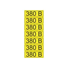 a_56-0008-2_base