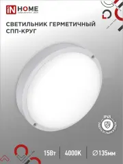4690612044880_1.jpg