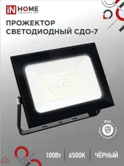 4690612034652_1.jpg