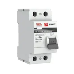 elcb_2_16_10_em_a_pro_1.jpg