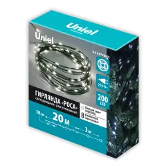 ul_00012078_1.jpg