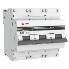 mcb47100m_3_80d_pro_1.jpg