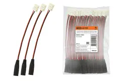 TDM-SQ0331-0044