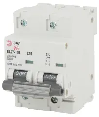 б0048861_1.jpg