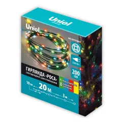 ul_00012080_1.jpg