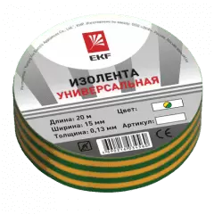 014 jelt zelen 0.13х15 obchego prim.png