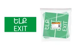 TDM-SQ0817-0071