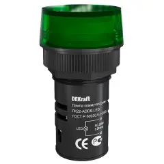 02-ЛК22-ADDS-GRN-LED