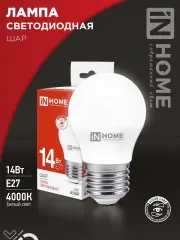 4690612047829_1.jpg