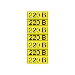 a_56-0007-2_base