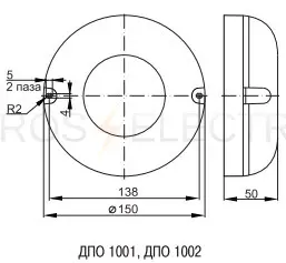 ДПО-1001-1002