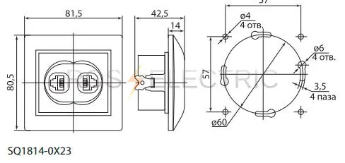 роз-2-я-RJ-45-RJ11