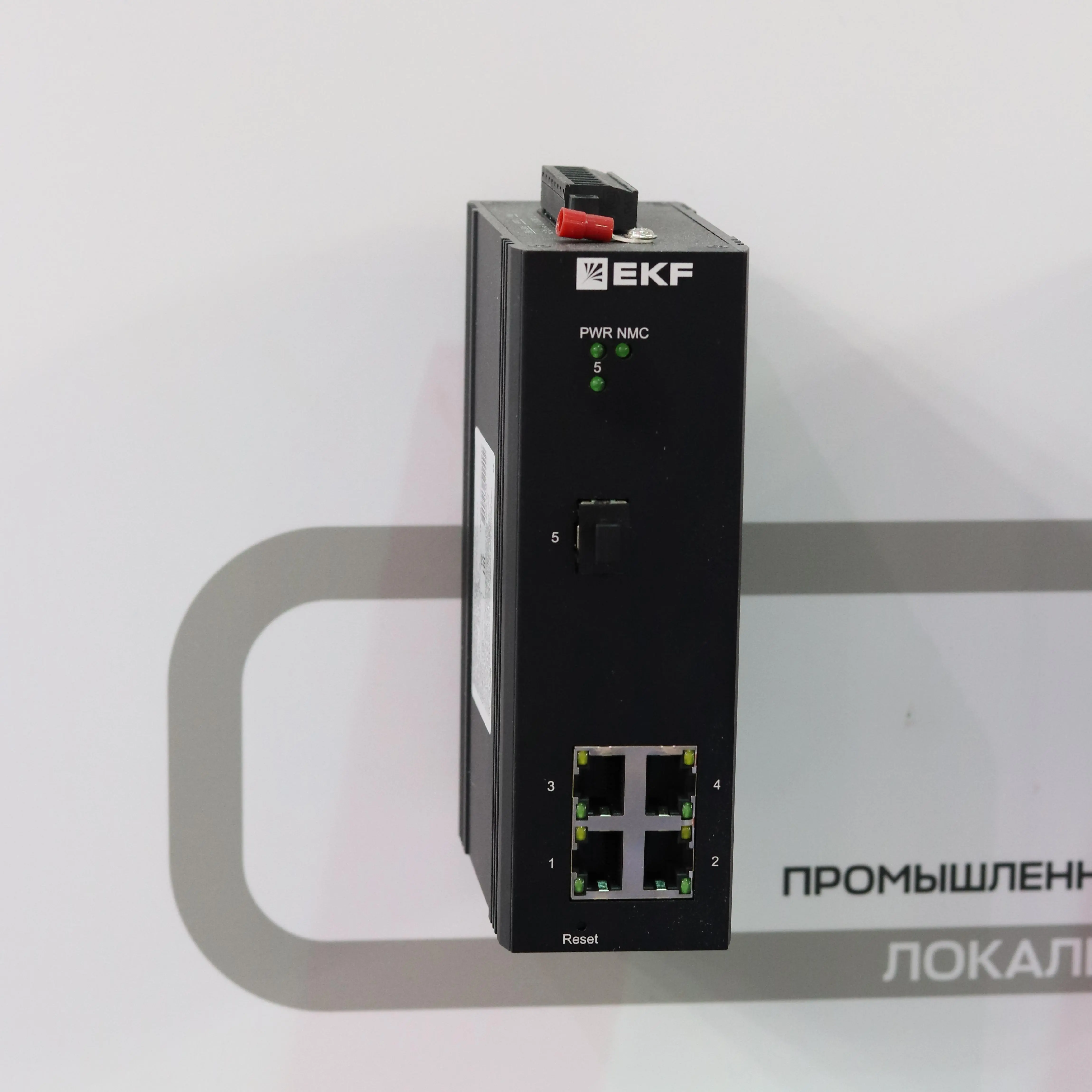 EKF-электротехника
