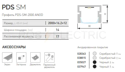 035027_2.jpg