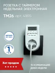 41815_2.jpg