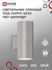 4690612037882_1.jpg
