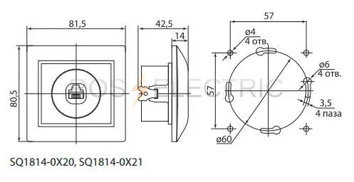 роз-RJ45-или-RJ11
