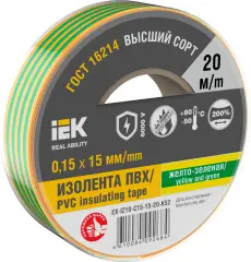 ex_iz10_c15_15_20_k52_1.jpg