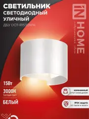 4690612055510_1.jpg
