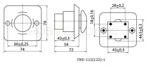 ПКЕ-112--122-1 gab.jpg