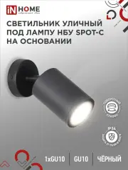 4690612049090_1.jpg