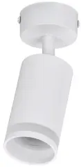 lt_usb0_4006_gu10_1_k01_1.jpg