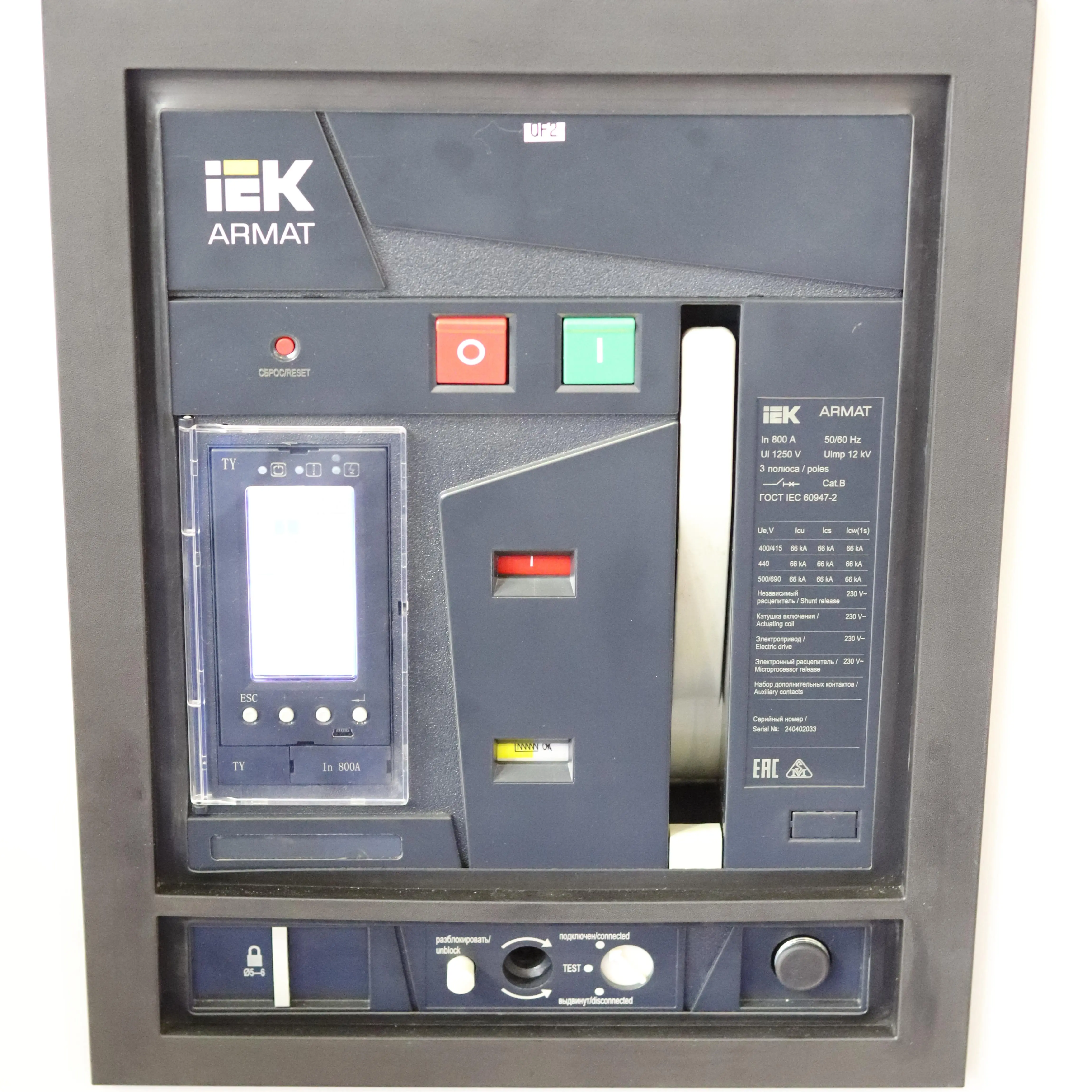 IEK-электрооборудование