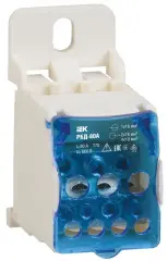 rbd_80_1.jpg