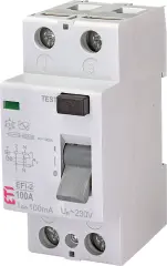 2062533