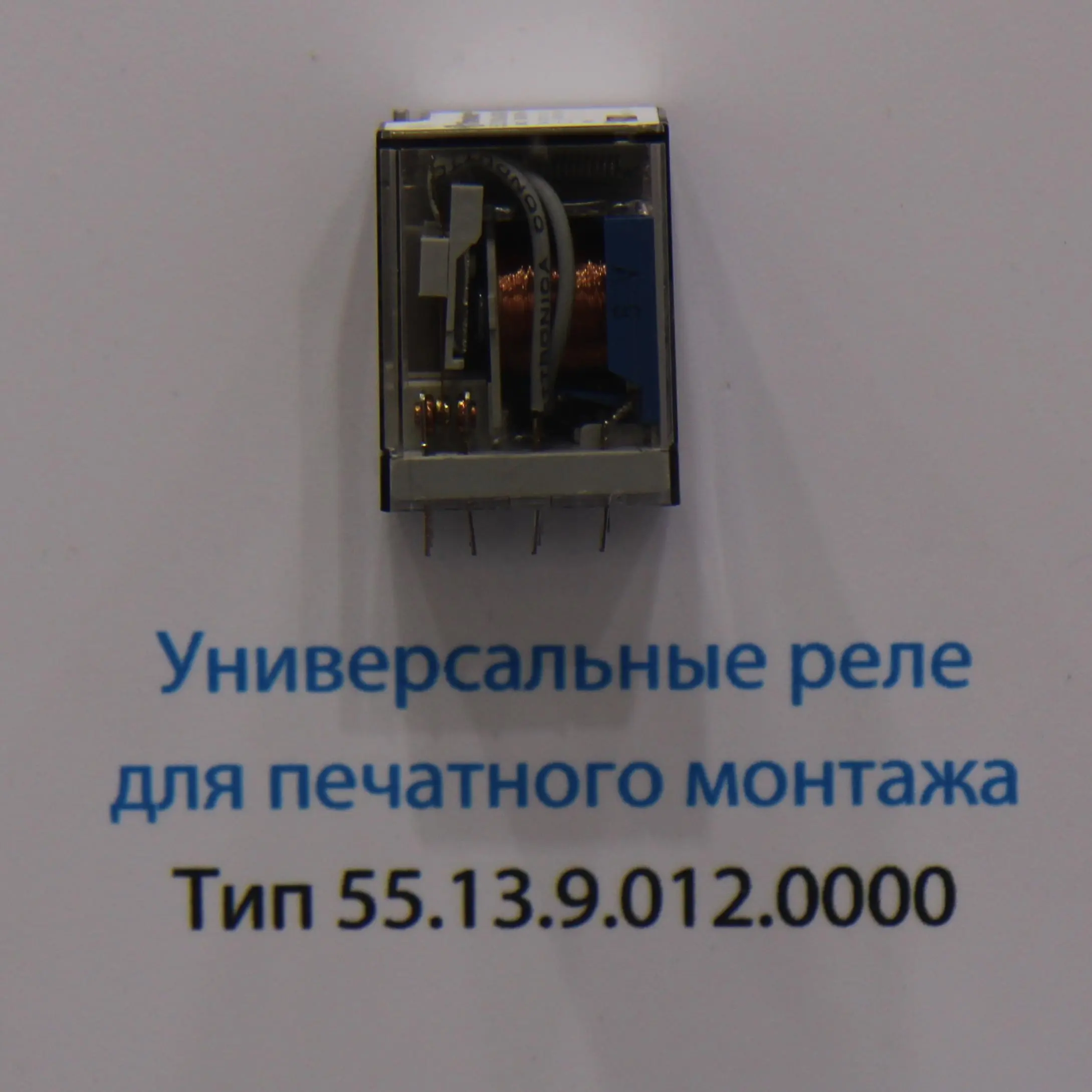 FINDER-реле и интерфейсные модули