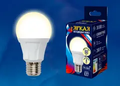 ul_00001522_1.jpg