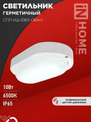 4690612044071_1.jpg
